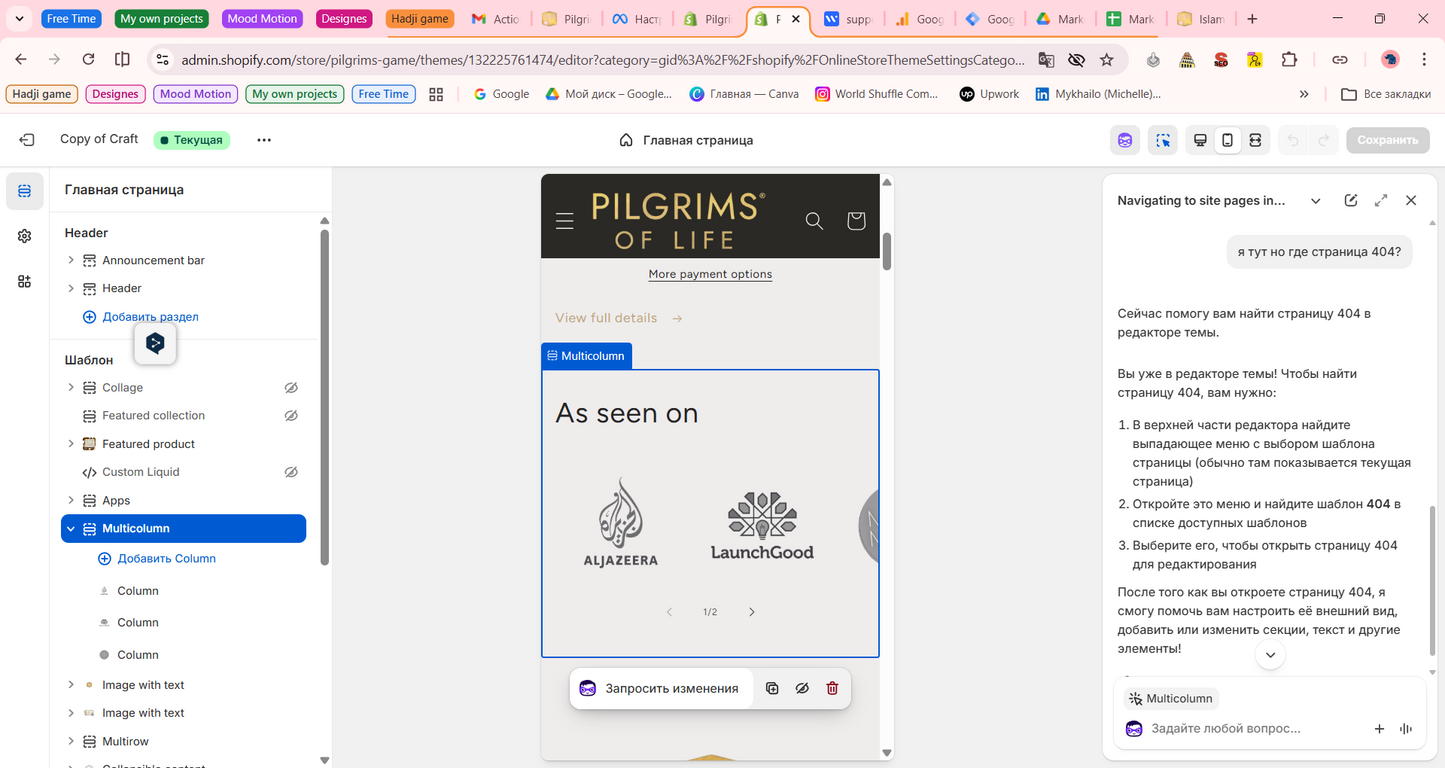 pilgrims-game.myshopify.com [product_type] Pilgrims of Life - The Board Game